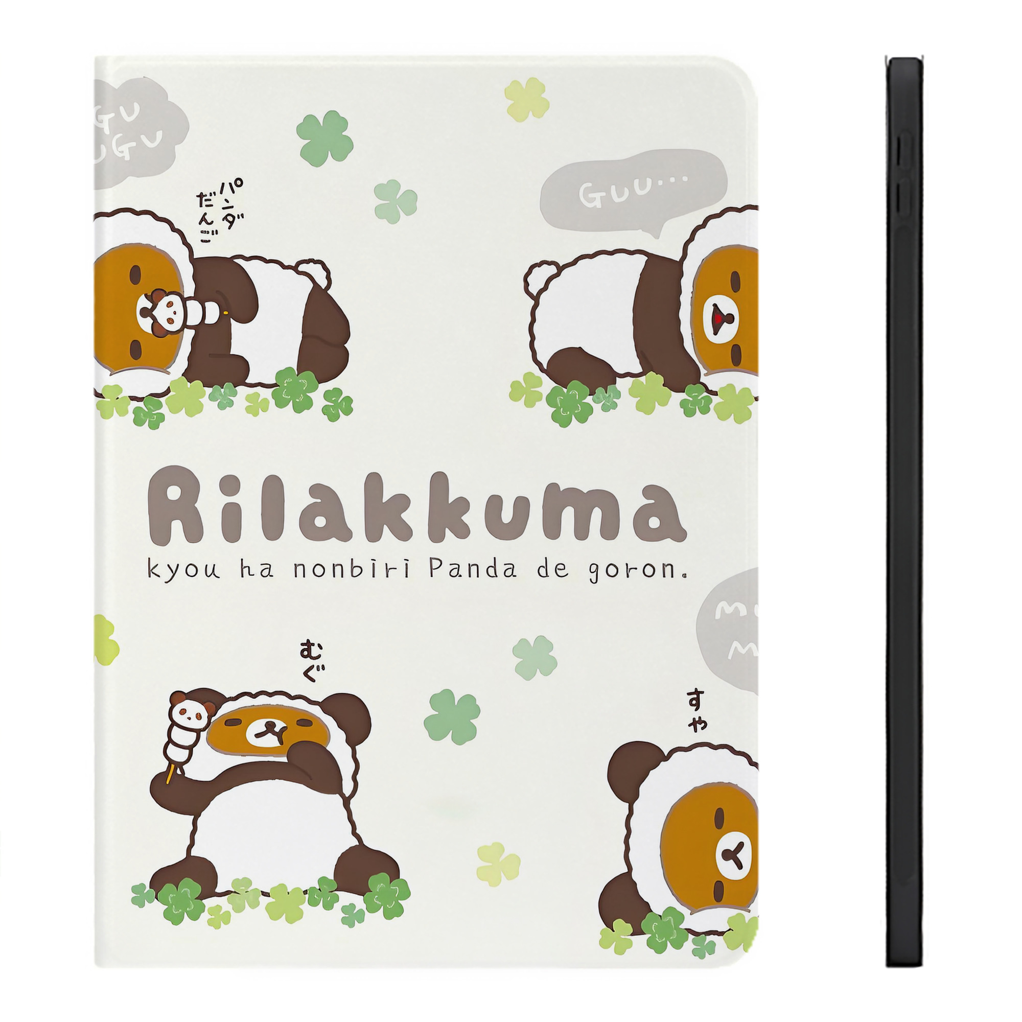 （画像用） リラックマ リラックマ キイロイトリ Rilakkuma Korilakkuma Kiiroitori IPadケース ペンホルダー付き ブックスタイルデザイン